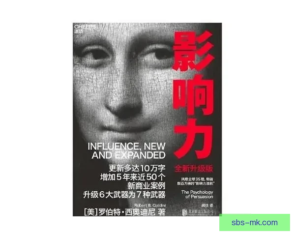 从数据到胜负哈里凯恩比赛影响力的多维度深度分析模型研究与评估