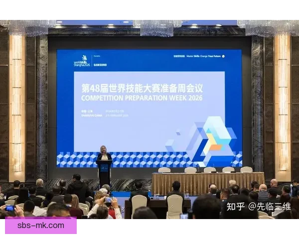 2026世界杯北美主办方加速数字化体验全面提升观赛互动