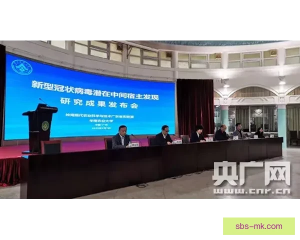 国际足联携手田纳西大学开展新型草坪技术实地研究项目