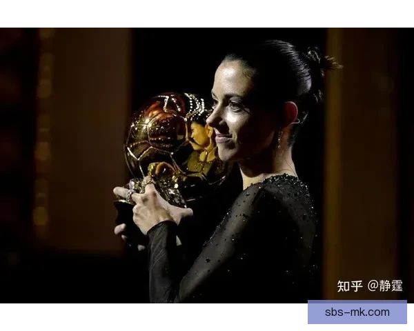 邦马蒂蝉联女足金球奖 揭示西班牙女足崛起与未来潜力