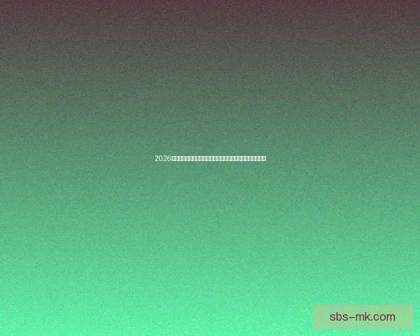 2026世界杯引入高科技传感器实时监控球场气温数据确保比赛安全