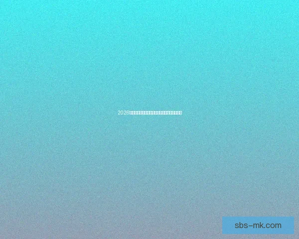 2026世界杯官方宣布为志愿者提供全额差旅补贴政策