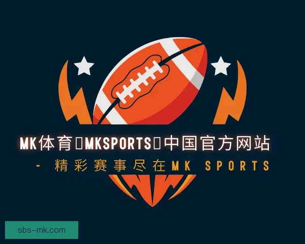 认识mk体育